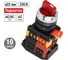 Переключатель TDM ELECTRIC АNСLR-22-3, на 3 фиксированных положения, красный, неон/230В, I-O, 1з+1р SQ0703-0004 2
