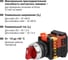 Переключатель TDM ELECTRIC АNСLR-22-3, на 3 фиксированных положения, красный, неон/230В, I-O, 1з+1р SQ0703-0004 5