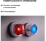 Переключатель TDM ELECTRIC АNСLR-22-3, на 3 фиксированных положения, красный, неон/230В, I-O, 1з+1р SQ0703-0004 8