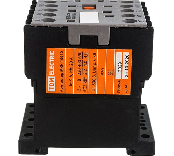 Контактор TDM МКН-10910, 9А, 230В, 1НО SQ0736-0003