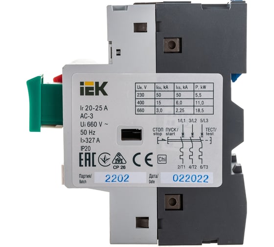 Автоматический выключатель защиты двигателя IEK ПРК 32-25 In25А Ir20-25А Ue 660В ИЭК DMS11-025