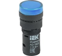 Светосигнальная арматура IEK AD-16DS 240В синий AC ИЭК BLS10-ADDS-230-K07-16