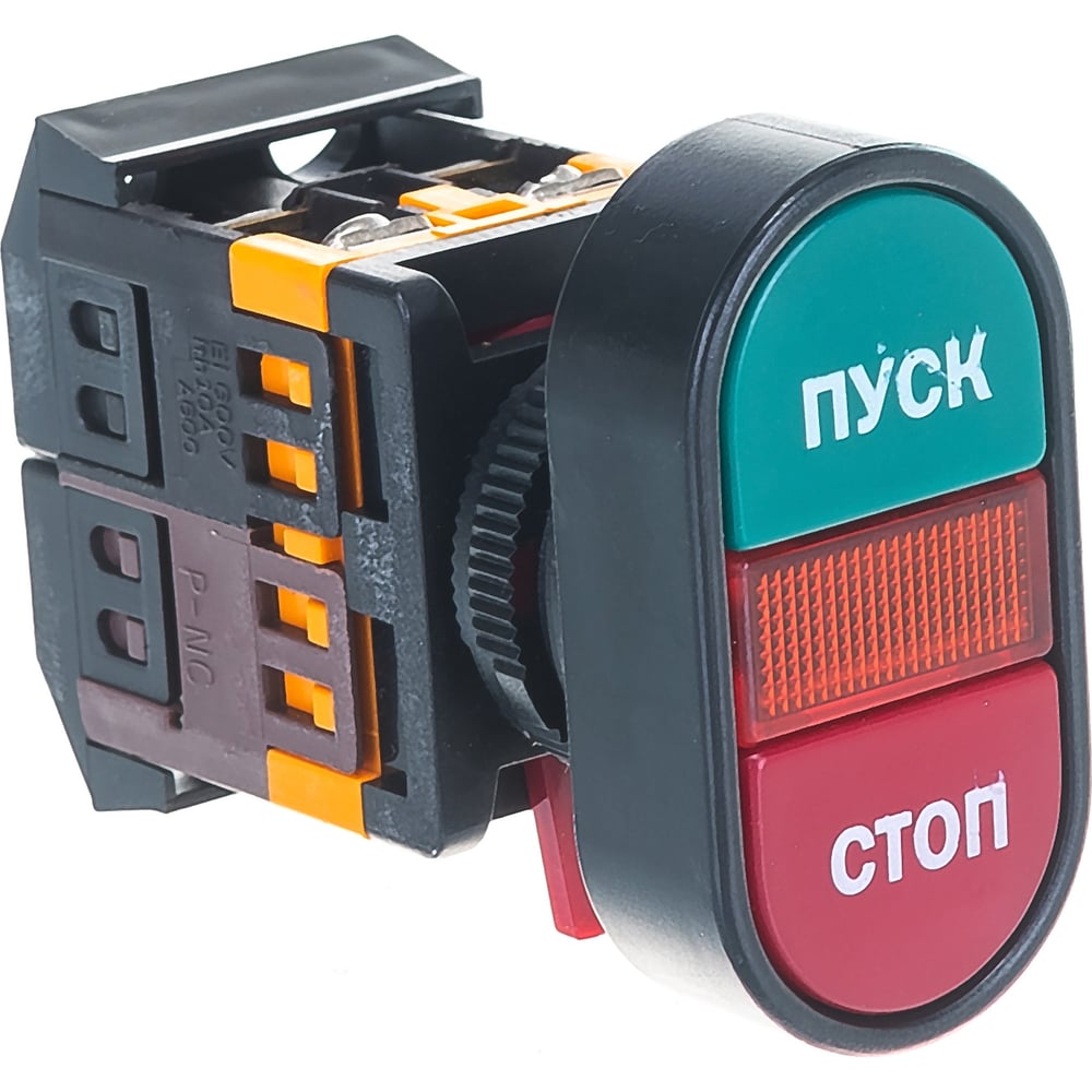Кнопка IEK APBB-22N Пуск-Стоп 1з+1р ИЭК BBD11-APBB-K51 - выгодная цена ...