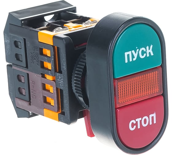 Кнопка IEK APBB-22N Пуск-Стоп 1з+1р ИЭК BBD11-APBB-K51 1
