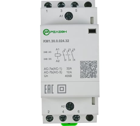 Модульный контактор Релеон 4НО контакта 25А; 24В AC/DC; KM140002425