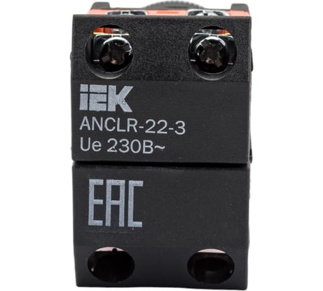 Переключатель IEK ANCLR-22-3 на 3 фиксированных положения, зеленый,1з+1р, ИЭК BSW10-ANCLR-3-K06