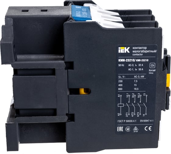 Контактор IEK КМИ-23210 32А, 220В, ИЭК KKM21-032-230-10