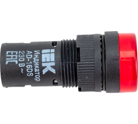 Светосигнальная арматура IEK AD-16DS 230В, красная, ИЭК BLS10-ADDS-230-K04-16