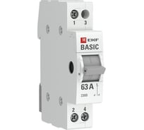 Трехпозиционный переключатель EKF 1P 25А Basic tps-1-25