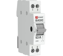 Трехпозиционный переключатель EKF 1P 16А Basic tps-1-16
