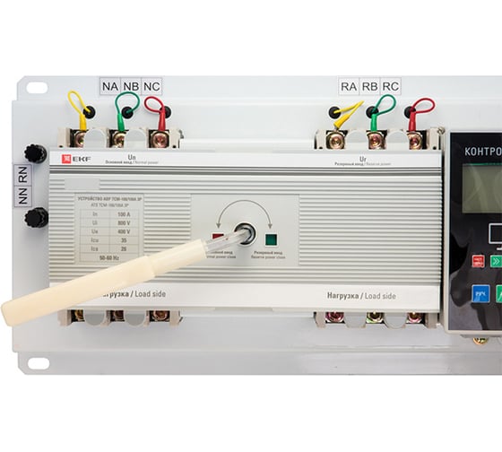Устройство автоматического ввода резерва EKF ТСM 630/630А 3р PROxima ats-tsm-630A-3p-pro