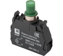 Сменная лампа EKF c основанием XB4, зеленая, 230В, PROxima SQXB4-EML-G