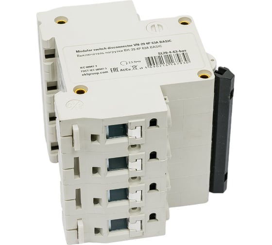 Выключатель нагрузки EKF 4P 63А ВН-29 Basic SL29-4-63-bas