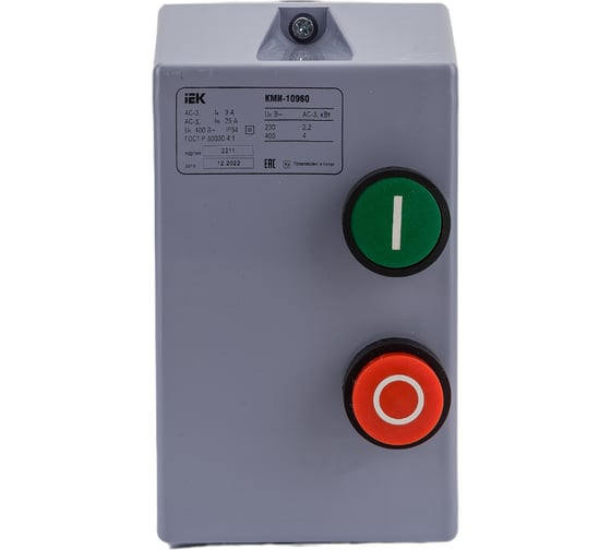 Контактор IEK КМИ-10960 9А 380В/АС3 IP54 ИЭК KKM16-009-380-00