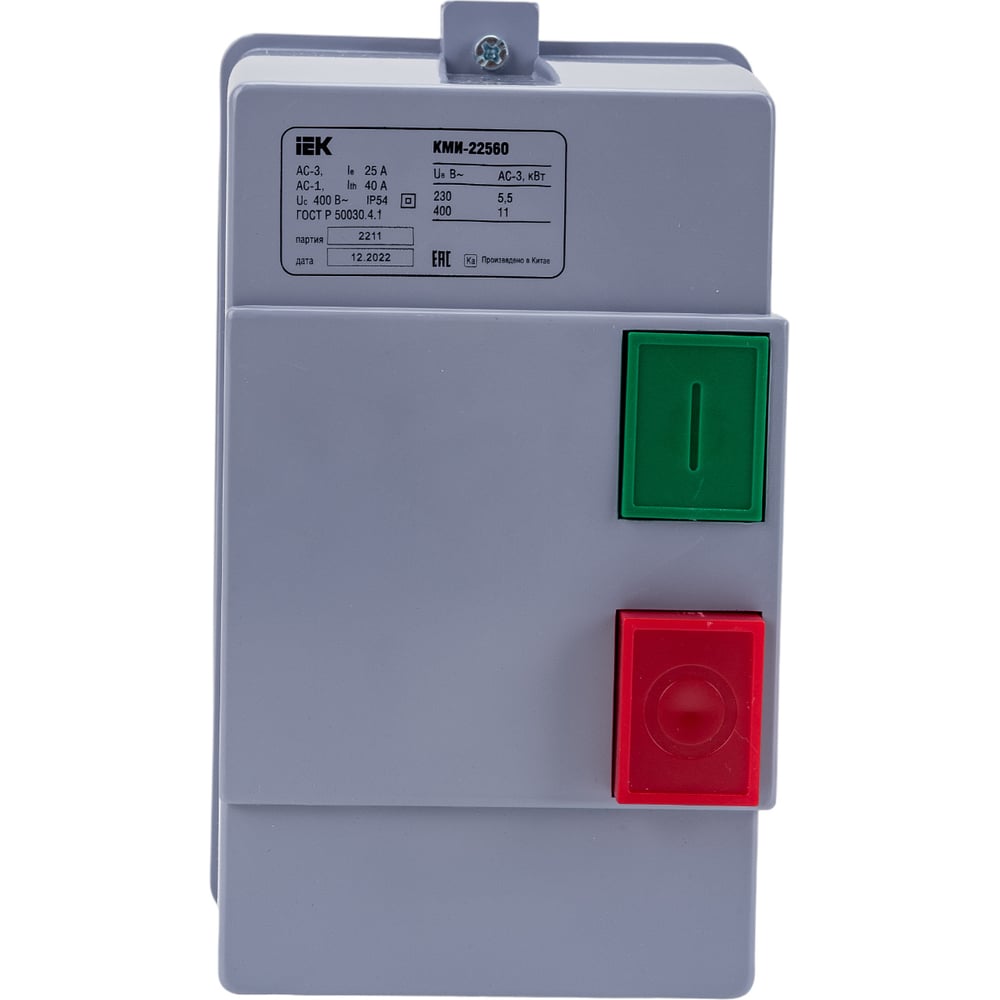 Контактор IEK КМИ-22560 25А, 380В/АС3, IP54, ИЭК, KKM26-025-380-00 ...