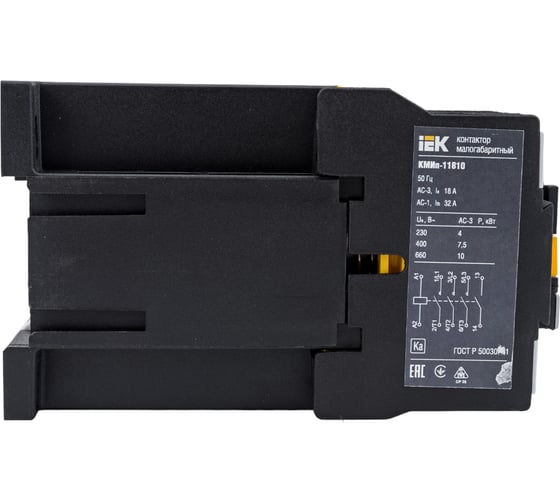 Контактор IEK КМИп-11810, 18А, 220В/АС3, 1НО, ИЭК, KMD11-018-220-10