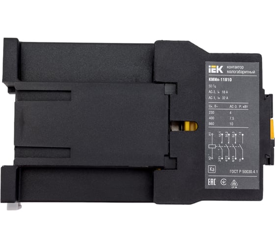 Контактор IEK КМИп-11810, 18А, 24В/АС3, 1НО, ИЭК, KMD11-018-024-10