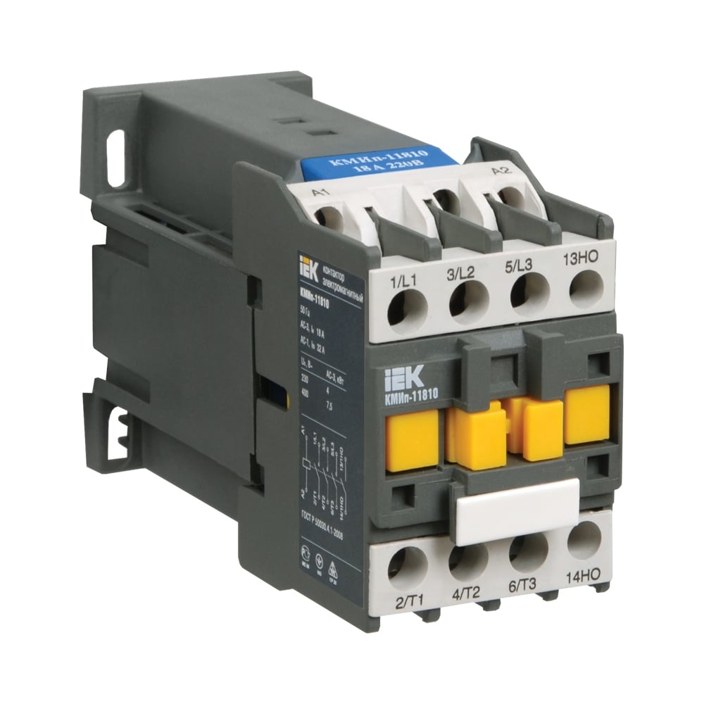 Контактор IEK КМИп-22510, 25А, 220В/АС3, 1НО, ИЭК, KMD21-025-220-10 ...