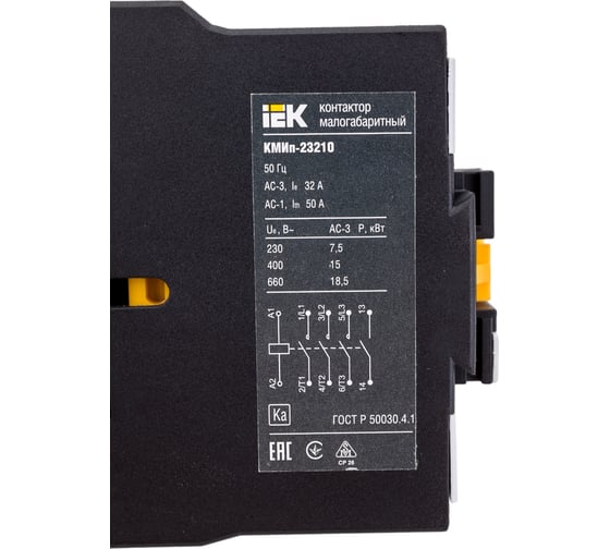 Контактор IEK КМИп-23210, 32А, 220В/АС3, 1НО, ИЭК, KMD21-032-220-10