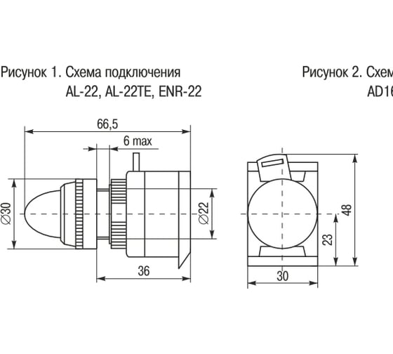 Светосигнальная арматура IEK AL-22TE, зеленый, цилиндр, ИЭК BLS30-ALTE-K06