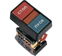 Кнопка IEK PPBB-30N Пуск-Стоп, 1з+1р, ИЭК 10 шт BBD21-PPBB-K51