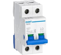 Выключатель нагрузки CHINT 2п 63А NH4 (R) 398041