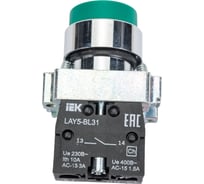Кнопка управления IEK, LAY5-BL31, без подсветки, 1з, ИЭК, зеленая BBT70-BL-K06