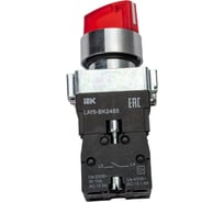 Переключатель IEK LAY5-BK2465 2 положения, красный, ИЭК BSW90-BK-2-K04