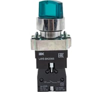 Переключатель IEK LAY5-BK2365 2 положения, зеленый, ИЭК BSW90-BK-2-K06