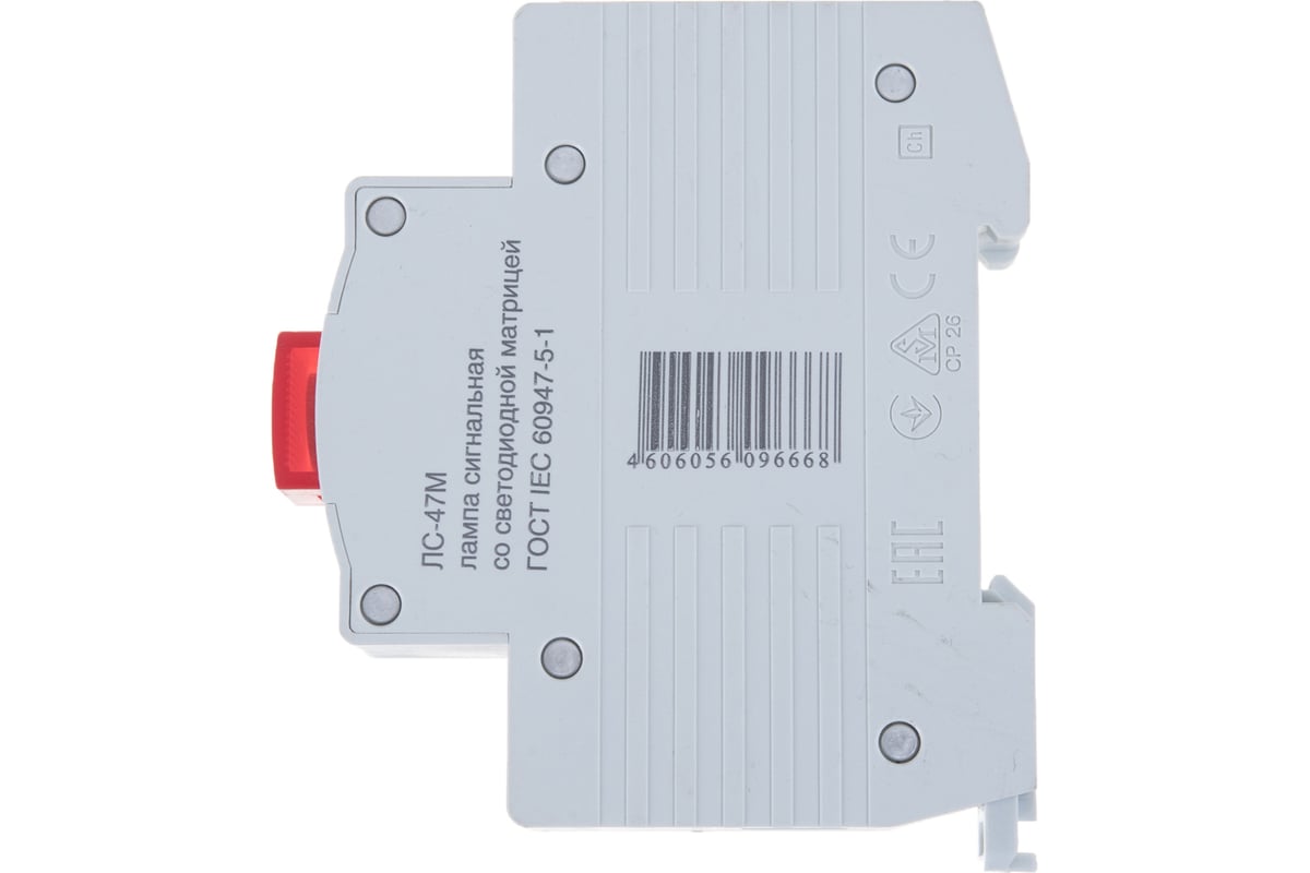 Сигнальная лампа IEK, DIN 1P, красная матрица, ЛС-47М, ИЭК MLS20-230 .