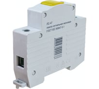 Сигнальная лампа IEK, DIN 1P, желтый неон, ЛС-47, ИЭК MLS10-230-K05