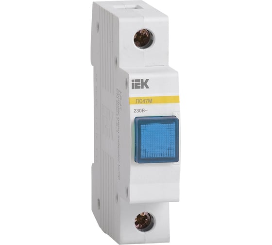 Сигнальная лампа IEK, DIN 1P, ЛС-47М, ИЭК, синяя матрица MLS20-230-K07