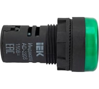 Лампа IEK AD-22DS зеленый, светодиодная, 110В, ИЭК BLS10-ADDS-110-K06