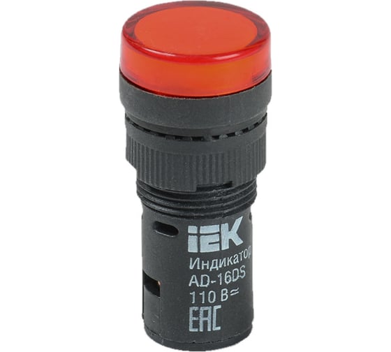 Лампа IEK AD16DS LED матрица, d=16мм, красная, 110В BLS10-ADDS-110-K04-16
