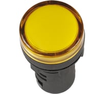 Лампа IEK AD16DS LED матрица, d=16мм, желтый, 36В, AC/DC BLS10-ADDS-036-K05-16
