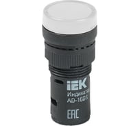 Лампа IEK AD16DS LED матрица, d16мм, белый, 24В, AC/DC BLS10-ADDS-024-K01-16