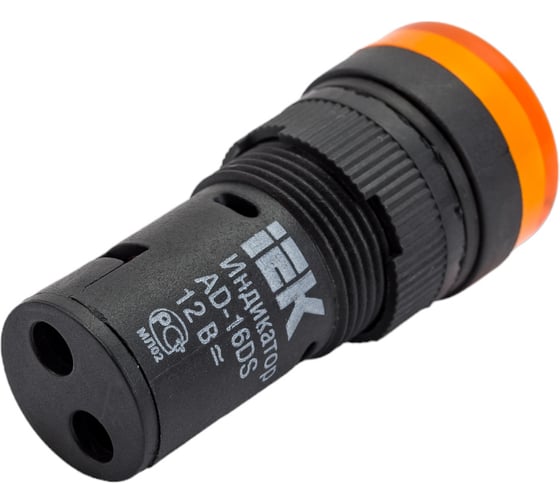 Лампа IEK AD16DS LED матрица, d=16мм, желтый, 12В, AC/DC BLS10-ADDS-012-K05-16