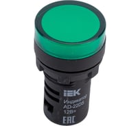 Лампа IEK AD-22DS, сигнальная, зеленая, светодиод 12В. BLS10-ADDS-012-K06