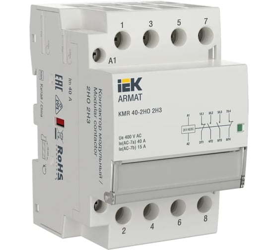 Модульный контактор IEK ARMAT KMR 40А, 24В AC/DC, 2НО 2НЗ AR-KMR20-040-22-024