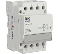 Модульный контактор IEK ARMAT KMR 40А, 230В AC, 4НО AR-KMR10-040-40-230