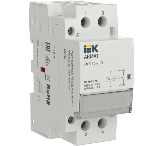 Модульный контактор IEK ARMAT KMR 40А, 230В AC, 2НО AR-KMR10-040-20-230
