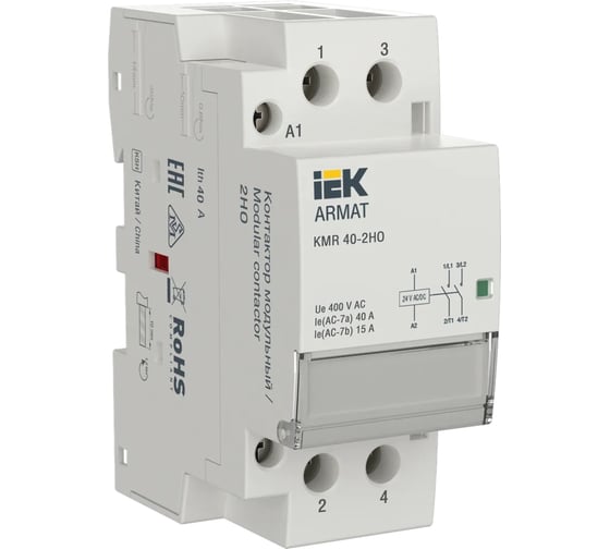 Модульный контактор IEK ARMAT KMR 40А, 24В AC/DC, 2НО AR-KMR20-040-20-024
