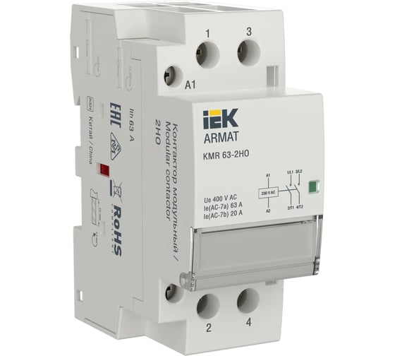 Модульный контактор IEK ARMAT KMR 63А, 230В AC, 2НО AR-KMR10-063-20-230 1