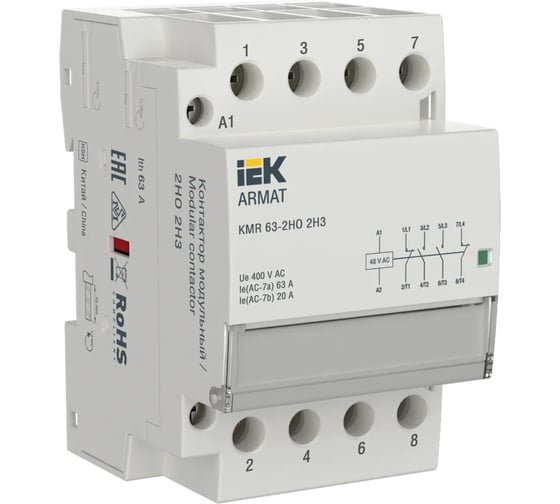 Модульный контактор IEK ARMAT KMR 63А, 48В AC, 2НО 2НЗ AR-KMR10-063-22-048 1