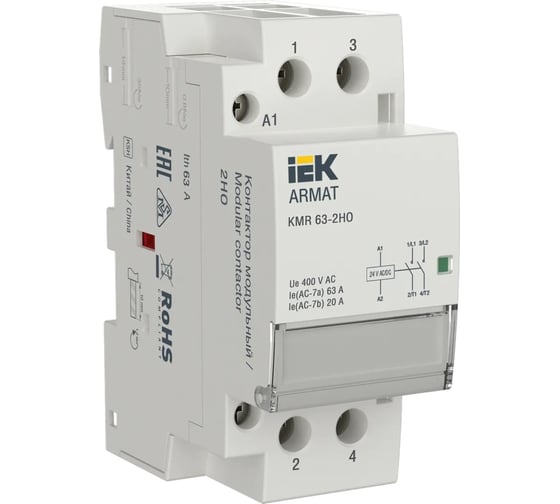 Модульный контактор IEK ARMAT KMR 63А, 24В AC/DC, 2НО AR-KMR20-063-20-024 1