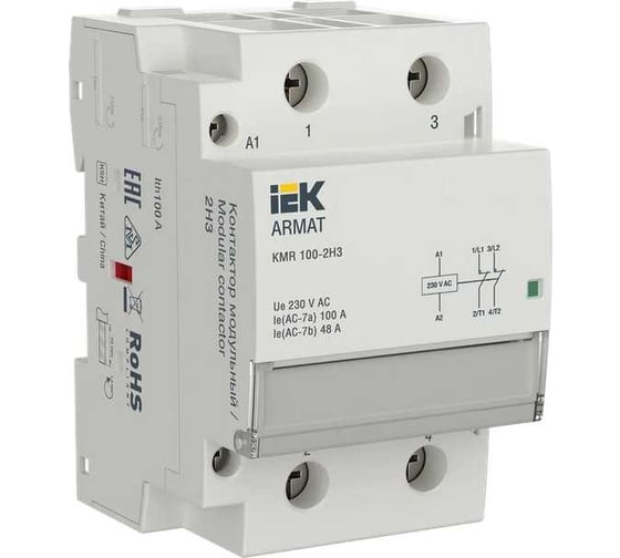 Контактор модульный IEK ARMAT KMR 100А 230В AC 2НЗ AR-KMR10-100-02-230 1