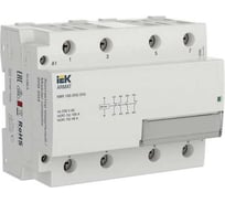 Контактор модульный IEK ARMAT KMR 100А 230В AC 2НО 2НЗ AR-KMR10-100-22-230
