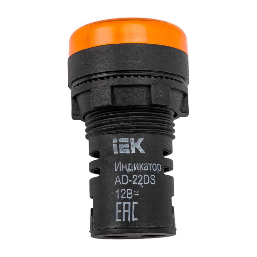 Светодиодная сигнальная лампа IEK AD-22DS желтая BLS10-ADDS-012-K05 ...