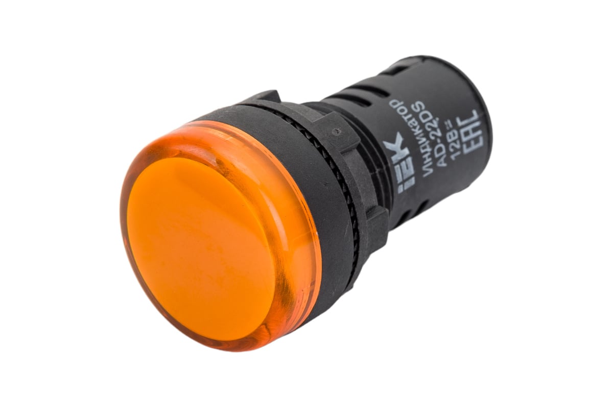 Светодиодная сигнальная лампа IEK AD-22DS желтая BLS10-ADDS-012-K05 ...