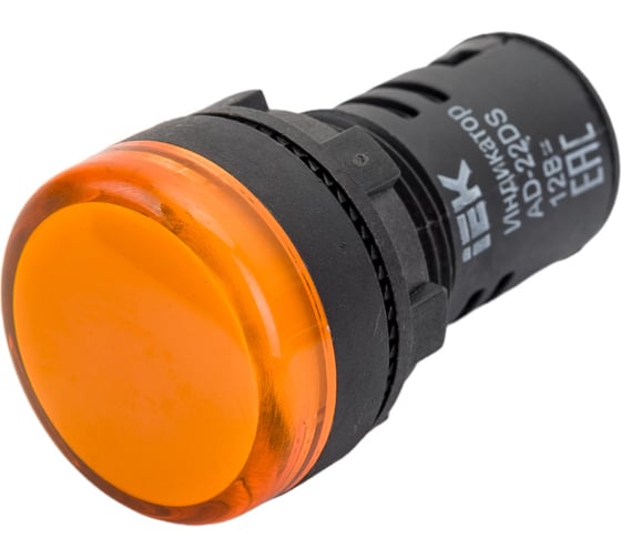 Светодиодная сигнальная лампа IEK AD-22DS желтая  BLS10-ADDS-012-K05